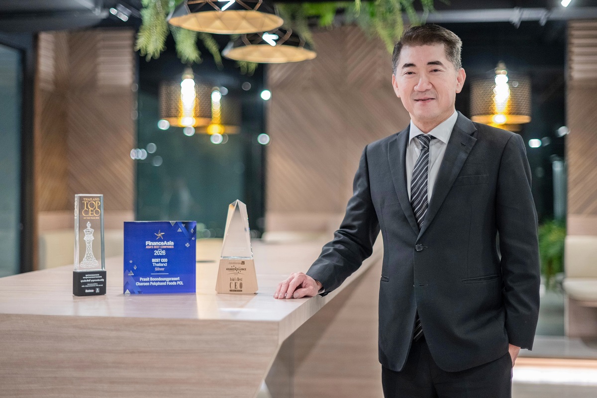 Leadership at CPF turns innovation and governance into a competitive advantage